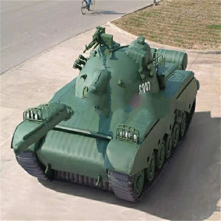 板桥镇充气军用坦克详情图